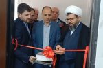 افتتاح پژوهشکده گیاهان دارویی در الیگودرز