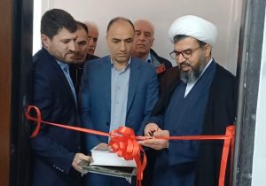 افتتاح پژوهشکده گیاهان دارویی در الیگودرز