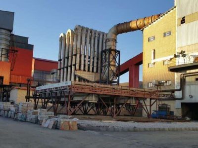 کارخانه فروسیلیس منگنز ازنا آماده بهره برداری