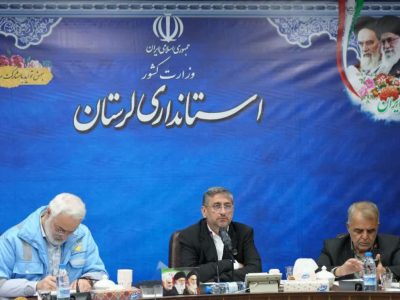 صرفه‌جویی ۱۸ درصدی لرستانی‌ها در مصرف برق