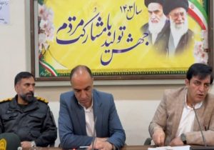 ۸۵ درصد از اعتبارات تخصیص یافته به الیگودر جذب نشده است