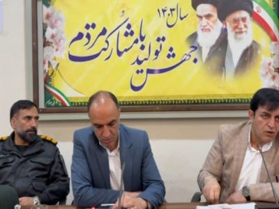 ۸۵ درصد از اعتبارات تخصیص یافته به الیگودر جذب نشده است