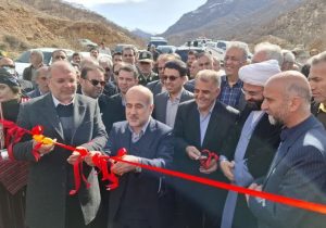 چم‌ چیت بزرگترین مزرعه پرورش ماهی در کشور