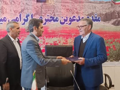 معرفی فرماندار جدید دلفان لرستان