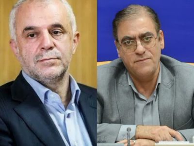 انتصاب مدیرکل بنیاد شهید و امور ایثارگران استان لرستان