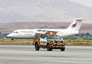 ۲ پرواز فوق‌العاده در فرودگاه خرم‌آباد دایر شد