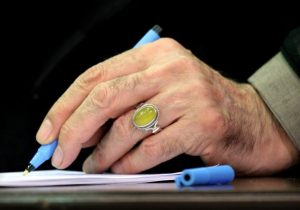 مسئولان هرگونه سهل‌انگاری یا تعمّد را کشف و بر طبق مقررات پیگیری کنند