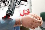 اختلافات خانوادگی در خرم‌آباد منجر به قتل پدر شد