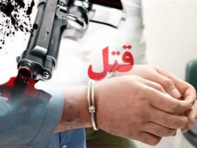 اختلافات خانوادگی در خرم‌آباد منجر به قتل پدر شد