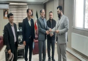 رئیس جدید بنیاد شهید و امور ایثارگران ازنا معرفی شد