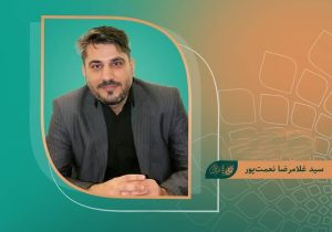 سرپرست انجمن سینمای جوانان دفتر خرم‌آباد منصوب شد