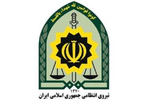 کشف ۲۰ فقره سرقت در خرم‌آباد