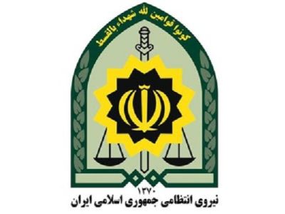 کشف ۲۰ فقره سرقت در خرم‌آباد