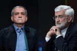 نتایج نهایی دور اول انتخابات ریاست‌جمهوری ۱۴۰۳ اعلام شد