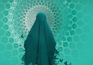 پرچمی بر فرازِ یک قامت