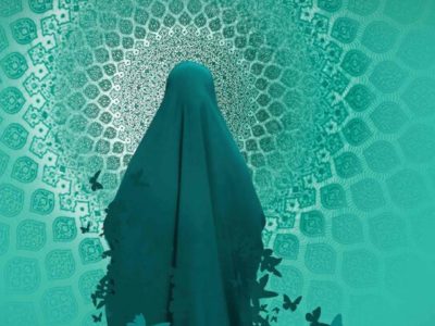 پرچمی بر فرازِ یک قامت