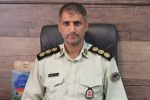 دستگیری سوداگر مرگ در خرم‌آباد