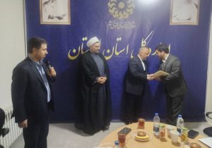 سرپرست جدید اداره کل کتابخانه‌های عمومی لرستان معرفی شد