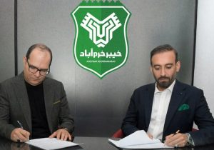 ربیعی سرمربی خیبر شد