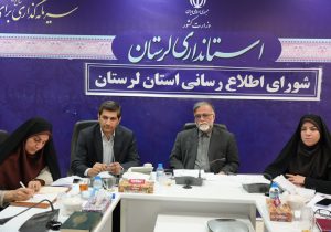 تقویت رسانه‌های رسمی، گام اساسی در اعتمادسازی است