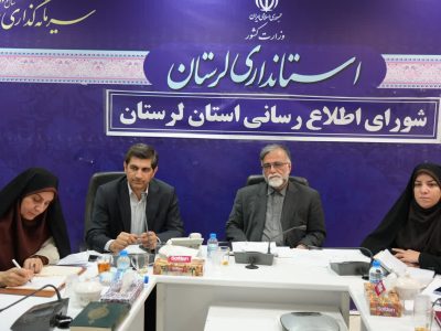 تقویت رسانه‌های رسمی، گام اساسی در اعتمادسازی است