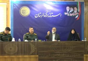 اعزام ۲۵۰۰ لرستانی به مرقد مطهر امام خمینی
