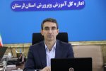 شناسایی یک هزار و ۵۵۰ بازمانده از تحصیل در لرستان