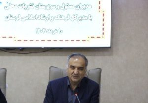 تقویت اقتصاد رسانه و ارتقای توانمندی خبرنگاران لرستان در اولویت است