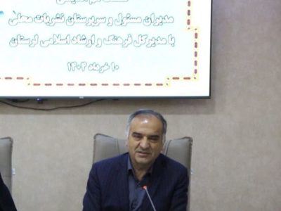 تقویت اقتصاد رسانه و ارتقای توانمندی خبرنگاران لرستان در اولویت است