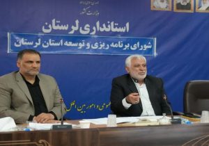 تعیین‌تکلیف فوری اعتبارات دستگاه‌ها الزامی است