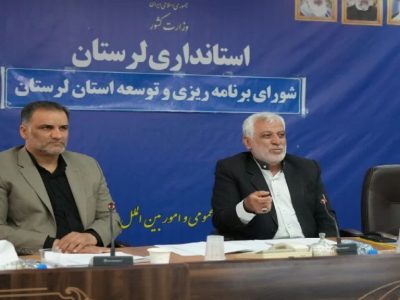 تعیین‌تکلیف فوری اعتبارات دستگاه‌ها الزامی است