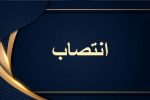 مدیر جدید آموزش‌وپرورش بروجرد معرفی شد
