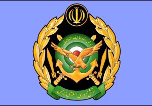 بیانیه ارتش در محکومیت تجاوز رژیم صهیونی به جمهوری اسلامی ایران