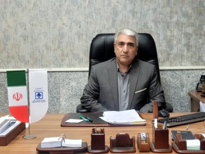 مزایده املاک و مستغلات لرستان برگزار می‌شود