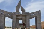امتحانات دانشگاه لرستان با یک هفته تأخیر برگزار خواهند شد