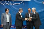 مجیدی معاون هماهنگی امور عمرانی استانداری لرستان شد