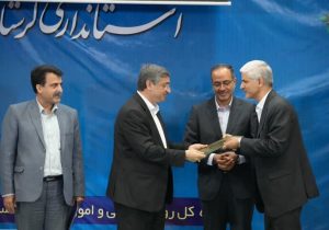 مجیدی معاون هماهنگی امور عمرانی استانداری لرستان شد
