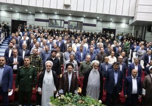 سیزدهمین همایش بین‌المللی سیره علوی در لرستان برگزار شد