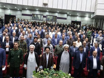 سیزدهمین همایش بین‌المللی سیره علوی در لرستان برگزار شد
