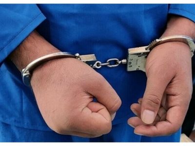 ۵ نفر از عناصر وابسته به موساد در لرستان دستگیر شدند