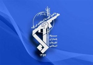 انهدام پهپاد رژیم غاصب صهیونیستی در پلدختر