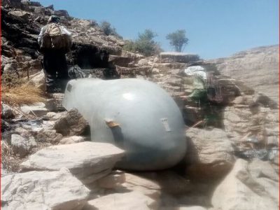 کشف دومین پهپاد در سفیدکوه خرم‌آباد