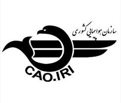 فضای پروازی کشور بسته شد