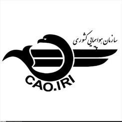 فضای پروازی کشور بسته شد