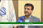 ایجاد ۱۳ طرح گلخانه ای و بوم گردی در لرستان