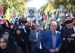 راهپیمایی مردم لرستان در محکومیت حمله جنایت کارانه رژیم صهیونیستی