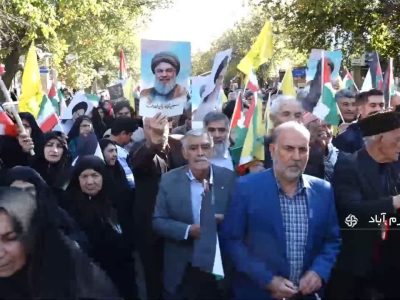 راهپیمایی مردم لرستان در محکومیت حمله جنایت کارانه رژیم صهیونیستی