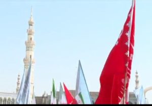 اهتزاز پرچم سرخ انتقام برفراز مسجد مقدس جمکران