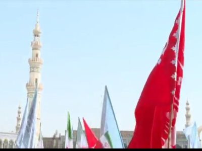اهتزاز پرچم سرخ انتقام برفراز مسجد مقدس جمکران