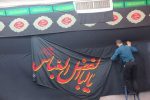 آماده‌سازی خیمه‌ها و تکایای حسینی در لرستان